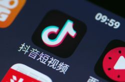[2分钟科普下]鄂尔多斯市工厂咨询电话多少_哔哩哔哩-3